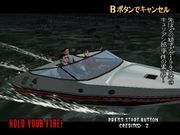 The House of the Dead 2