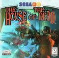 [The House of the Dead - обложка №3]