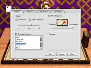 Hoyle Classic Board Games