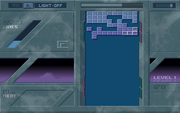 IceBox