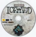[Icewind Dale - обложка №13]