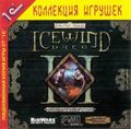 [Icewind Dale II - обложка №3]