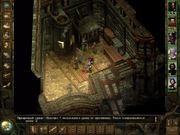 Icewind Dale: Heart of Winter - Trials of Luremaster