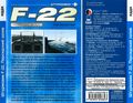 [iF-22 Persian Gulf v5.0 - обложка №2]