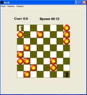 Игровая матрица