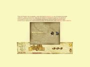 Игровая матрица