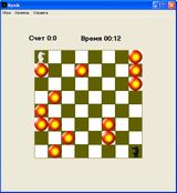 [Игровая матрица - скриншот №2]