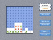 Игры для офиса 2007