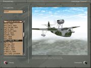 Ил-2 Штурмовик