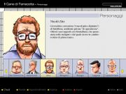 Il Cane di Terracotta