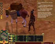 Immortal Cities: Children of the Nile