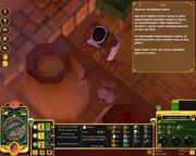 Immortal Cities: Children of the Nile