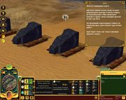 Immortal Cities: Children of the Nile