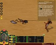 Immortal Cities: Children of the Nile