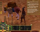 [Immortal Cities: Children of the Nile - скриншот №33]