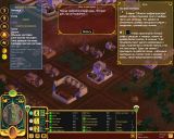 [Immortal Cities: Children of the Nile - скриншот №36]