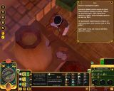 [Immortal Cities: Children of the Nile - скриншот №55]