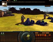 Impossible Creatures