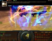 Impossible Creatures