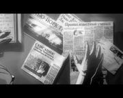 Impossible Creatures