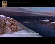 Impossible Creatures