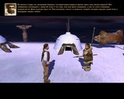 Impossible Creatures