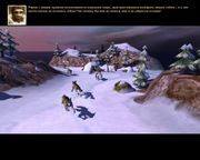 Impossible Creatures