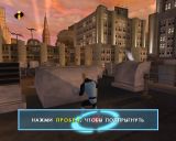 [The Incredibles - скриншот №2]