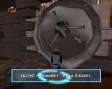 [The Incredibles - скриншот №7]