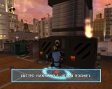 [The Incredibles - скриншот №14]
