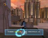 [The Incredibles - скриншот №20]