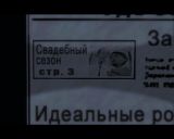 [The Incredibles - скриншот №41]