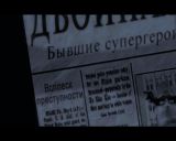 [The Incredibles - скриншот №43]