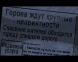 [The Incredibles - скриншот №45]