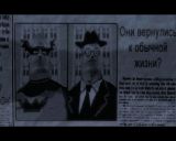 [The Incredibles - скриншот №50]