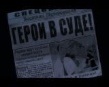 [The Incredibles - скриншот №52]