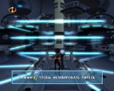 [The Incredibles - скриншот №84]