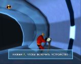 [The Incredibles - скриншот №116]