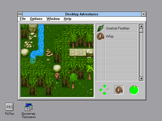 Desktop adventures. Desktop Adventure игра. Outcore игра. Indiana Jones and his desktop Adventures. Adventure game 1996 года.