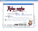 [InsectiSide - скриншот №11]