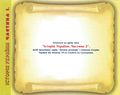 [Історія України. Частина 1 - обложка №3]