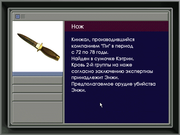 J.B. Harold: Blue Chicago Blues