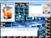 J.B. Harold: D.C. Connection