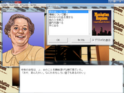 J.B. Harold: Manhattan Requiem