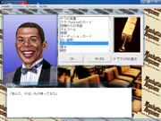 J.B. Harold: Manhattan Requiem