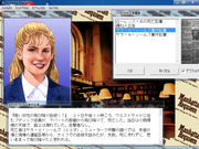 J.B. Harold: Manhattan Requiem