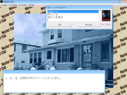 J.B. Harold: Murder Club