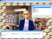 J.B. Harold: Murder Club