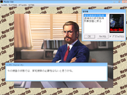 J.B. Harold: Murder Club