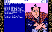 James Clavell's Shogun